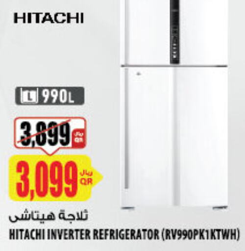 HITACHI Refrigerator  in شركة الميرة للمواد الاستهلاكية in قطر - الضعاين