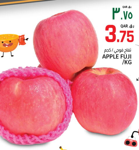  Apples  in Kenz Mini Mart in Qatar - Al Wakra