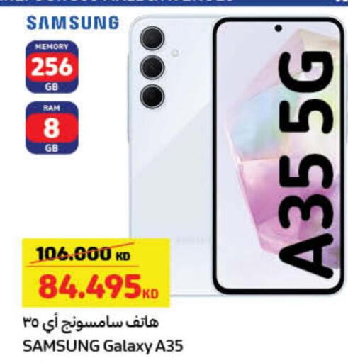 SAMSUNG   in Carrefour in Kuwait - Ahmadi Governorate