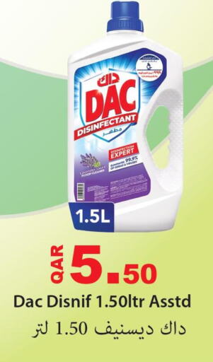 DAC Disinfectant  in مجموعة ريجنسي in قطر - الريان