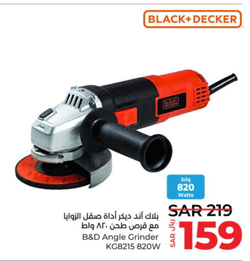 BLACK+DECKER Mixer / Grinder  in LULU Hypermarket in KSA, Saudi Arabia, Saudi - Hafar Al Batin