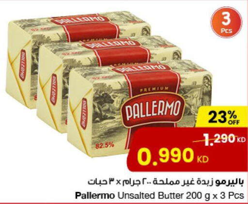PALLERMO   in The Sultan Center in Kuwait - Jahra Governorate