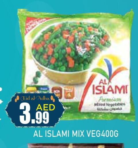 AL ISLAMI   in Ain Al Madina Hypermarket in UAE - Sharjah / Ajman