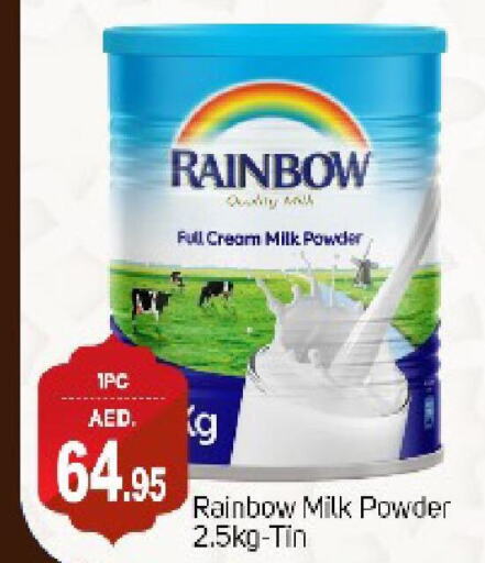 RAINBOW Milk Powder  in سوق طلال in الإمارات العربية المتحدة , الامارات - دبي