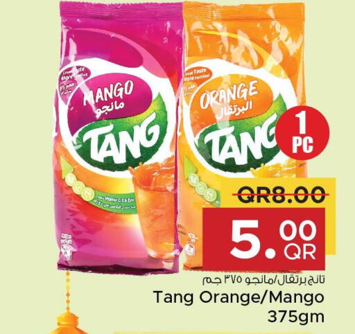 TANG   in Family Food Centre in Qatar - Doha