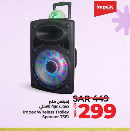 IMPEX Speaker  in LULU Hypermarket in KSA, Saudi Arabia, Saudi - Al Hasa