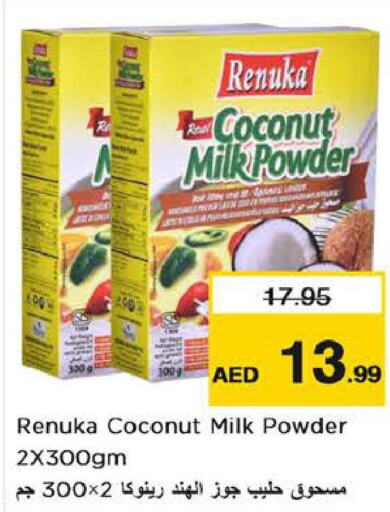 Coconut Powder  in Nesto Hypermarket in UAE - Al Ain
