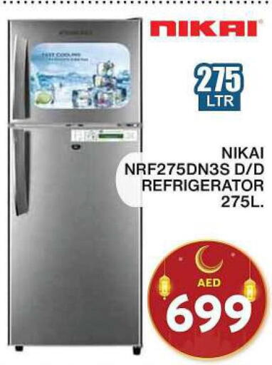 NIKAI Refrigerator  in جراند هايبر ماركت in الإمارات العربية المتحدة , الامارات - دبي