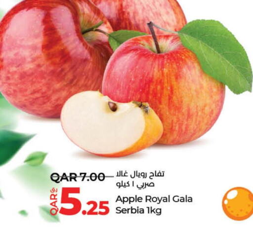  Apples  in LuLu Hypermarket in Qatar - Al Daayen