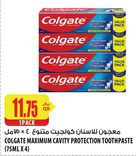 COLGATE Toothpaste  in Al Meera in Qatar - Al Rayyan