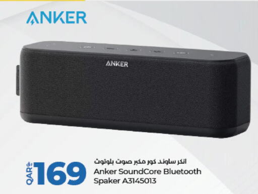 Anker Speaker  in LuLu Hypermarket in Qatar - Al Wakra