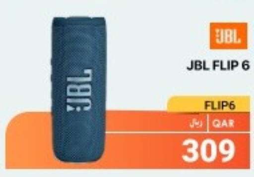 JBL   in آر بـــي تـــك in قطر - الدوحة