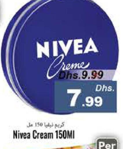 Nivea Face cream  in PASONS GROUP in UAE - Fujairah