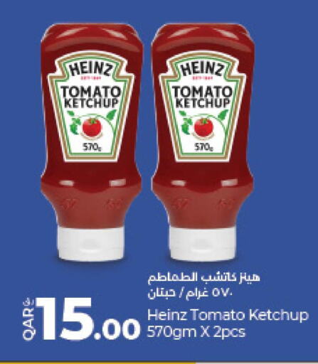 HEINZ Tomato Ketchup  in LuLu Hypermarket in Qatar - Al-Shahaniya