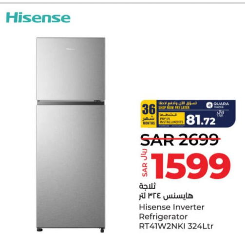 HISENSE Refrigerator  in LULU Hypermarket in KSA, Saudi Arabia, Saudi - Al-Kharj