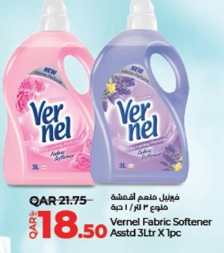  Softener  in LuLu Hypermarket in Qatar - Al Shamal