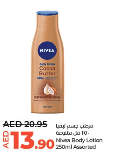 Nivea Body Lotion & Cream  in Lulu Hypermarket in UAE - Al Ain