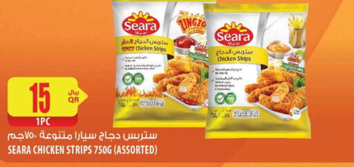 SEARA Chicken Strips  in شركة الميرة للمواد الاستهلاكية in قطر - الضعاين