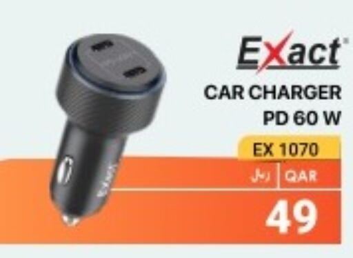  Car Charger  in RP Tech in Qatar - Umm Salal