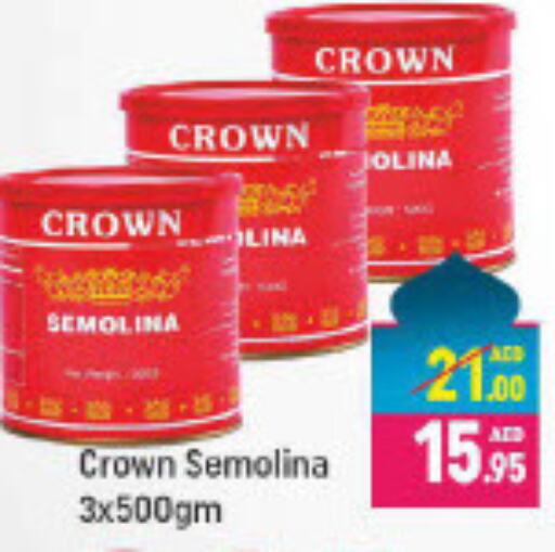  Semolina / Rava  in Mango Hypermarket LLC in UAE - Dubai