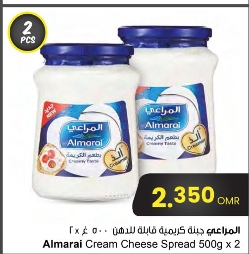 ALMARAI Cream Cheese  in Sultan Center  in Oman - Salalah