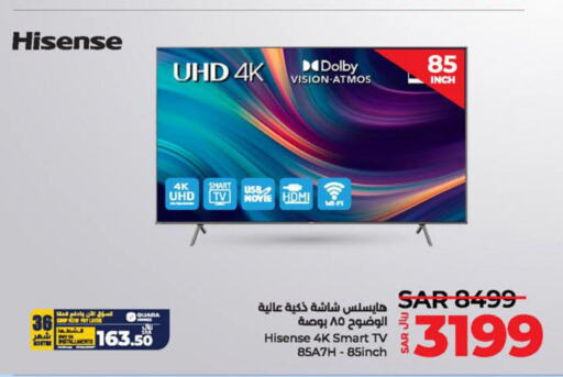 HISENSE Smart TV  in لولو هايبرماركت in مملكة العربية السعودية, السعودية, سعودية - الجبيل‎