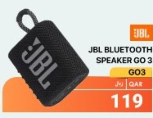 JBL Speaker  in RP Tech in Qatar - Al Daayen