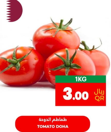  Tomato  in أسواق القرية in قطر - الدوحة