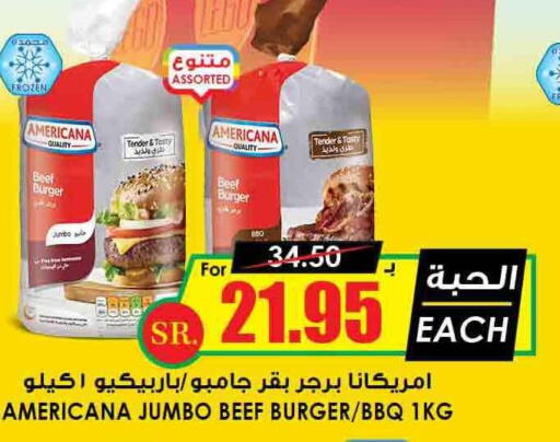 AMERICANA Beef  in Prime Supermarket in KSA, Saudi Arabia, Saudi - Al-Kharj