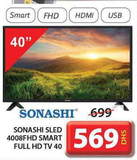 SONASHI Smart TV  in جراند هايبر ماركت in الإمارات العربية المتحدة , الامارات - الشارقة / عجمان