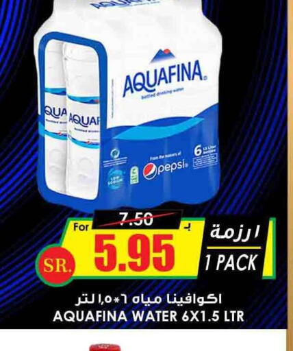 AQUAFINA   in Prime Supermarket in KSA, Saudi Arabia, Saudi - Medina