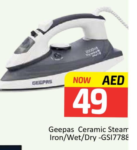 GEEPAS Ironbox  in Mango Hypermarket LLC in UAE - Dubai