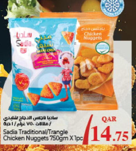 SADIA Chicken Nuggets  in LuLu Hypermarket in Qatar - Al Khor