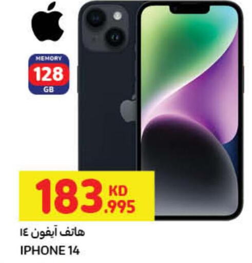 APPLE iPhone 14  in Carrefour in Kuwait - Ahmadi Governorate