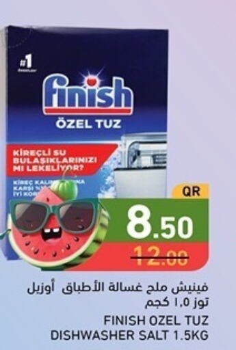 FINISH Dishwasher  in أسواق رامز in قطر - أم صلال