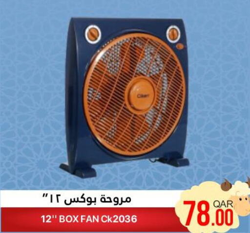  Fan  in Qatar Consumption Complexes  in Qatar - Al Khor