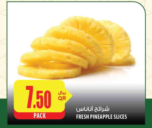  Pineapple  in Al Meera in Qatar - Al Wakra