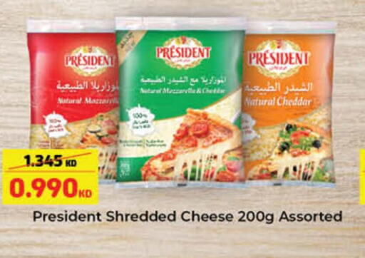 PRESIDENT Mozzarella  in Carrefour in Kuwait - Ahmadi Governorate