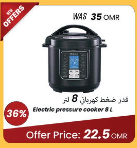  Electric Pressure Cooker  in بلو بيري ستور in عُمان - صلالة