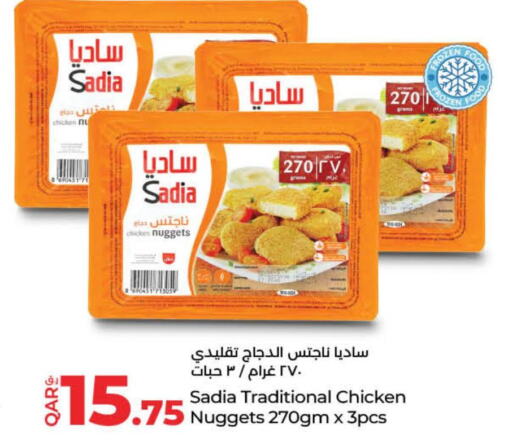 SADIA   in LuLu Hypermarket in Qatar - Al Khor