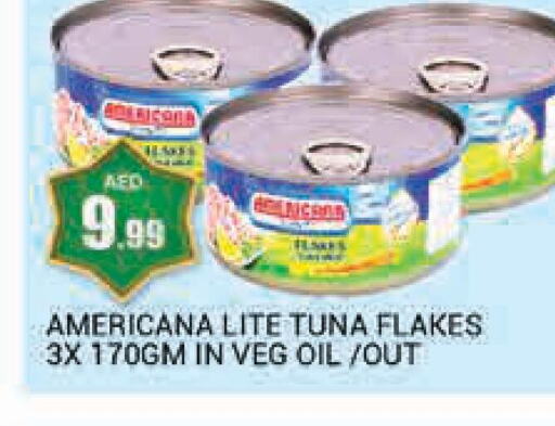 AMERICANA Tuna - Canned  in مجموعة باسونس in الإمارات العربية المتحدة , الامارات - دبي