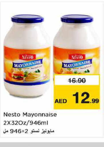  Mayonnaise  in Nesto Hypermarket in UAE - Fujairah