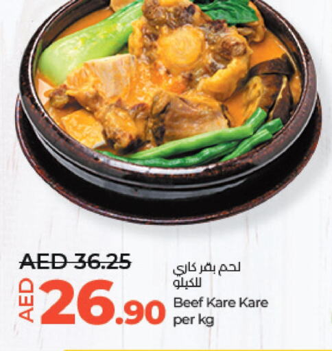  Beef  in Lulu Hypermarket in UAE - Al Ain