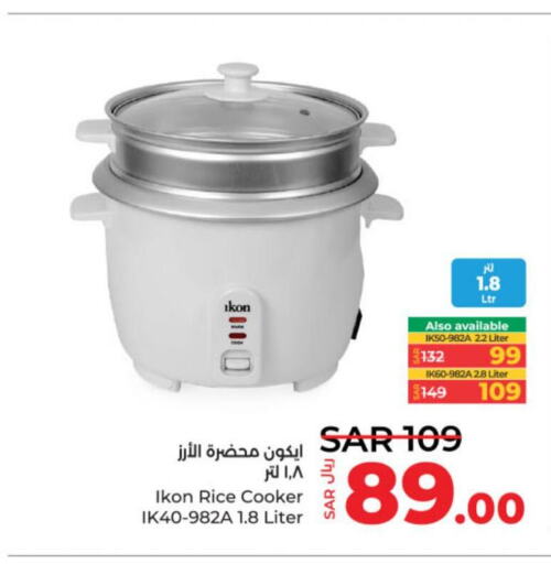 IKON Rice Cooker  in LULU Hypermarket in KSA, Saudi Arabia, Saudi - Hail