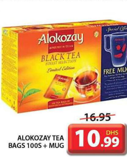 ALOKOZAY Tea Bags  in Grand Hyper Market in UAE - Sharjah / Ajman