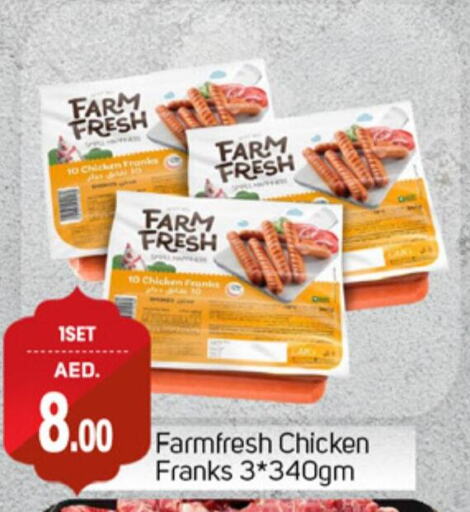 FARM FRESH Chicken Franks  in TALAL MARKET in UAE - Dubai