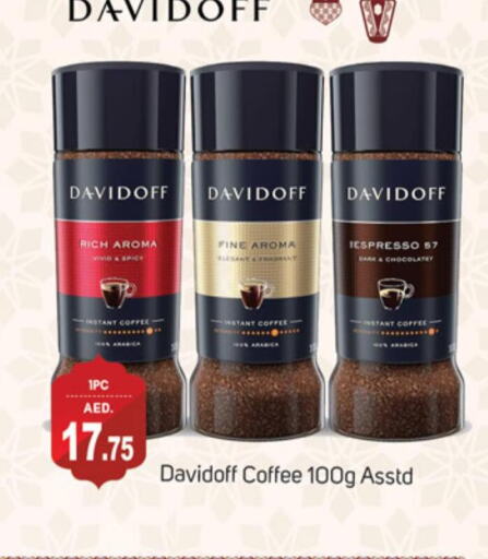 DAVIDOFF Coffee  in سوق طلال in الإمارات العربية المتحدة , الامارات - أبو ظبي