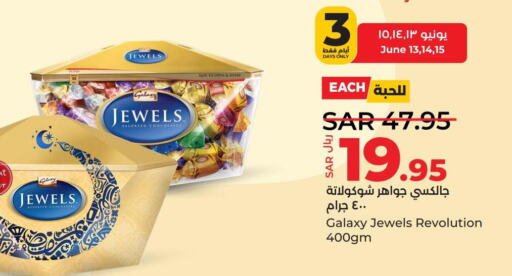GALAXY JEWELS   in LULU Hypermarket in KSA, Saudi Arabia, Saudi - Yanbu