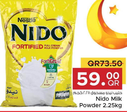 NIDO Milk Powder  in مركز التموين العائلي in قطر - الخور
