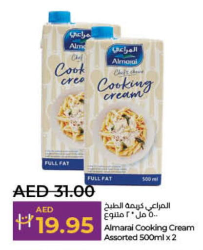 ALMARAI Whipping / Cooking Cream  in لولو هايبرماركت in الإمارات العربية المتحدة , الامارات - أم القيوين‎